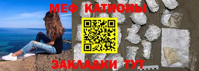 ALPHA PVP Малоярославец