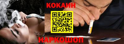 ALPHA PVP Малоярославец