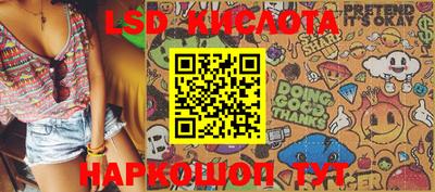 ALPHA PVP Малоярославец