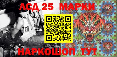 ALPHA PVP Малоярославец