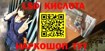ALPHA PVP Малоярославец