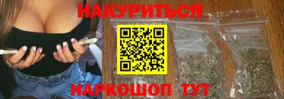 таблы Мариинск
