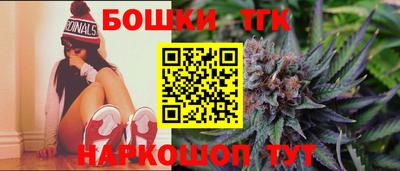 мефедрон VHQ Малгобек