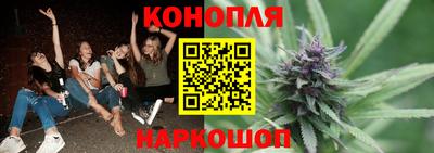 мефедрон VHQ Малгобек