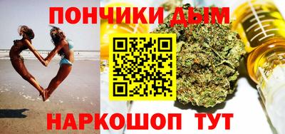 таблы Мариинск