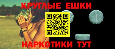 ALPHA PVP Малоярославец