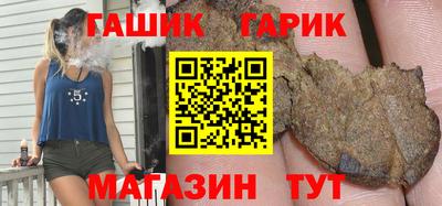 ALPHA PVP Малоярославец