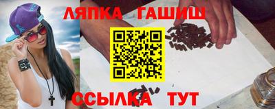 ALPHA PVP Малоярославец