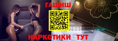 мефедрон VHQ Малгобек