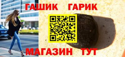 ALPHA PVP Малоярославец