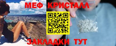 ALPHA PVP Малоярославец