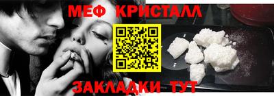 ALPHA PVP Малоярославец