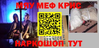 ALPHA PVP Малоярославец