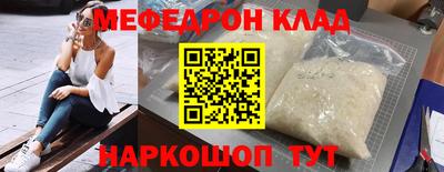 ALPHA PVP Малоярославец