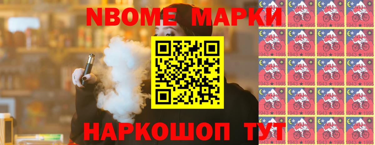 Лсд 25 экстази кислота Сокол